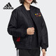 阿迪達斯 （adidas）NEO女子棒球領(lǐng)保暖運動棉衣外套 HM7484 S碼