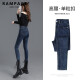 RAMPAGE高品質(zhì)彈力高腰牛仔褲女2025秋季新款修身顯瘦潮流百搭高端褲子女 藍(lán)灰長(zhǎng)褲【優(yōu)質(zhì)面料】 29碼