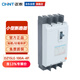 正泰（CHNT）DZ15LE-4P-100A漏電保護斷路器4P三相四線(xiàn) 空氣開(kāi)關(guān)