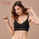 華婷露（Huatinglu） 無(wú)鋼圈聚攏文胸兩種厚度性感蕾絲美背內衣調整型收副乳防下垂bra 神秘黑 80B （2CM中厚）