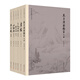 中華經(jīng)典研習(xí)叢書 全六冊 弟子規(guī) 太上感應(yīng)篇 孝經(jīng) 女論語 朱子治家格言 了凡四訓(xùn) 傳統(tǒng)文化書籍