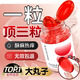 PINCOLOUR女性快感高潮丸女成人情趣用品專用尿噴sm夫妻同房玩具姿勢(shì)輔助器