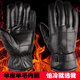 恒源祥真皮手套男女冬季羊皮毛一體羊毛加厚防風(fēng)保暖防寒騎行摩托車(chē)騎車(chē)