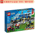 樂(lè)高（LEGO）City城市組系列 2022新款 拼插積木兒童玩具生日禮物 警用指揮車(chē)60315