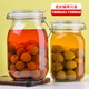 喜碧玻璃密封罐泡酒容器儲(chǔ)物罐玻璃瓶蜂蜜果醬瓶泡菜壇潘1.8L+斯1.5L
