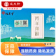 【0.3g*10瓶】弘景百康 佰晟堂 羚羊角粉 0.3g*10瓶 有野生動物標識 0.3g*10瓶