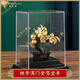 莫尼森  MOREISAN桃李滿(mǎn)門(mén)擺件教師節畢業(yè)送老師的禮物有紀念意義感謝恩師實(shí)用禮品 金箔桃李滿(mǎn)門(mén)擺件
