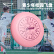 翼鯤飛盤（YIKUN DISCS）145g青少年校園飛盤戶外運動成人新手訓(xùn)練回旋競技星耀軟盤