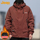 吉普（JEEP）夾克男春秋季沖鋒外套男士休閑寬松工裝衣服男裝 暗紅加棉 2XL 