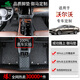 御馬 全包圍汽車(chē)腳墊適用沃爾沃xc90/xc60/40 s60l/90/S80L/40 V60/90 【雙層】純黑皮革+灰黑絲圈 S90汽油版【請(qǐng)備注年款】