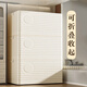 全品屋折疊收納箱玩具圖書(shū)籍本衣物被子整理搬家收納盒儲(chǔ)置物箱透明打包 【推薦】【78L單個(gè)】六面加厚 六面加強(qiáng)筋、超厚超結(jié)實(shí)