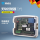 博誠仕220V通用伸縮門(mén)控制器 電動(dòng)門(mén)控制器無(wú)軌電動(dòng)伸縮門(mén)平移門(mén)控制器 伸縮門(mén)無(wú)軌控制器+臺控+2遙控器