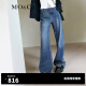 MO&Co.春秋设计感拼接高腰牛仔裤复古美式直筒阔腿裤 牛仔蓝色-第2批 28/L