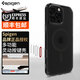 spigen【靈動觸控按鍵】適用蘋果iphone16Pro Max手機殼新款16pro透明氣囊防摔保護殼Mag Fit磁吸硬外殼 磨砂黑（ 店長推薦 | 久用不發(fā)黃 ） iPhone 16 Pro M
