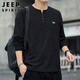 JEEP SPIRIT吉普長袖T恤男春秋季純色四?？鄞虻咨郎弦路醒b 黑色 2XL 