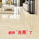 典駿石材增光劑瓷磚拋光蠟拋釉地板大理石清潔家用保養(yǎng)液上光打臘