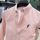 老爺車(chē)（LAOYECHE）100%純棉男士長(cháng)袖襯衫保羅刺繡春秋裝襯衣牛津紡純色男裝寸衫潮流 ED-23833粉色 XL 推薦140-160斤