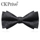 CKPrive黑色領(lǐng)結男正裝商務(wù)成年人蝴蝶結伴郞兄弟團新郎結婚韓版雙層品牌 CKP24PSLJ0120-04
