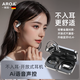 AROA德國品牌【AI語(yǔ)音控制】藍牙5.4耳機掛耳式真無(wú)線(xiàn)不入耳空氣傳導開(kāi)放式商務(wù)健身運動(dòng)跑步 子夜黑【AI智能語(yǔ)音+ 藍牙5.4】