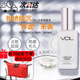 VDL妝前乳保濕vdl貝殼提亮液提亮修飾膚色珠光保濕打底 經(jīng)典款貝殼提亮液30ml-新款