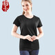 貂卡短袖女裝純棉舒適純色t吸汗純色簡(jiǎn)約上衣夏天短袖t恤汗衫中年圓領(lǐng) 黑色 2XL