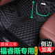 小昌哥福特福睿斯腳墊 適用于19 17 15 21老款福特福睿斯全包圍汽車(chē)腳墊 黑色米線(xiàn)單層腳墊+側加高+側兜+無(wú)異味 福特福睿斯專(zhuān)用