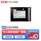 新華三（H3C）原廠服務(wù)器固態(tài)硬盤企業(yè)級(jí)SSD 960G SATA SSD 2.5英寸（含托架）