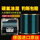YNKOO 500米魚線主線子線進(jìn)口路亞尼龍線釣魚線漁線海桿海竿臺(tái)釣線強(qiáng) 墨綠色 9號(hào)