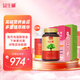 益生堿ESG(可分開發(fā))堿性食物備男女性孕前吃堿安寶片易堿備鈣益多調(diào)理 （1益生堿+2康爸爸+1堿膠+1活性葉酸）