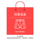 A-dam underwear【內(nèi)褲盲盒】Adam荷蘭 男士?jī)?nèi)褲盲盒 不退不換 棉質(zhì) 冰絲面料隨機(jī) 男士?jī)?nèi)褲1件 1條 XL (建議體重170-190斤)