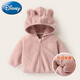 迪士尼（Disney）嬰兒奧粒絨連帽外套冬裝兒童棉服上衣加絨加厚男女童寶寶保暖棉衣 粉色 80 cm