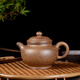 吉羊 宜興柴燒窯變紫砂壺純手工茶壺 原礦翡翠金砂掇只180ml 翡翠金砂