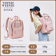 Teenie Weenie雙肩包男女2025新款旅游TW小熊背包大容量上課包 送禮女生書包 粉色0305SS01PK01 雙肩包