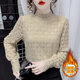 蘭威費雷半高領(lǐng)加絨加厚蕾絲衫女打底洋氣內搭小衫春秋冬款時(shí)尚氣質(zhì)上衣 卡其色保暖 加絨 XL 125-140斤