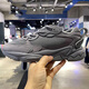 阿迪達斯（adidas）三葉草跑步鞋男鞋女鞋冬季新款OZWEEGO META復古老爹鞋輕便休閑 GW9739 42