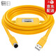 銘日 USB-SC09-FX三菱FX系列PLC編程下載電纜線 適用 FX3U FX2N FX1S士林AX系列編程 USB-SC09-FX 編程線 3米