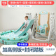 方熊兒童滑滑梯秋千組合室內(nèi)家用小型游樂(lè)場(chǎng)2-6歲男女孩玩具生日禮物