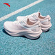 安踏奧特萊斯葉子5運動(dòng)鞋夏季輕便減震跑步鞋休閑鞋女網(wǎng)面透氣鞋