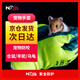 NXG 防咬手套 N13倉鼠兔子天竺鼠動物防抓傷 荷蘭豬小寵物防護用品   小寵物防咬手套【1雙】 M