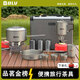 八驢 戶(hù)外便攜式旅行純鈦功夫茶具爐具鍋具露營(yíng)全套裝備高檔送禮套裝 手提箱14件套（爐具鍋具茶具）