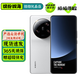小米13Ultra 二手手機 5G手機 徠卡光學全焦段四攝 第二代驍龍8 2K超色準屏 拍照游戲手機 白色 16GB+1TB 99新【嚴選電池效率極佳】 標配