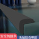 奕寶防撞條兒童墻角加寬海綿防磕碰墻貼軟包桌邊桌角保護嬰兒窗臺包邊 黑色 L型2米 (自帶膠)