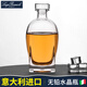 路易治·波米奧尼 意大利進口酒樽水晶玻璃酒瓶空瓶密封威士忌洋酒瓶 C款700ML酒瓶單支