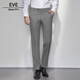 依文秋冬100%綿羊毛灰色商務(wù)休閑西褲男長(cháng)褲子毛呢男士男褲 灰色 31