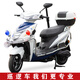雅毅酷車(chē)物業(yè)巡邏電動(dòng)車(chē)小區保安電動(dòng)巡邏車(chē)學(xué)校景區巡查巡防安保聯(lián)控廣場(chǎng)治安巡察車(chē)電瓶車(chē)治安巡邏車(chē)電摩 整車(chē)60v20安電池到貨即開(kāi)
