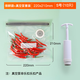 樂(lè )扣樂(lè )扣真空食品袋密封袋保鮮袋抽氣壓縮袋家用便攜加厚封口機手持真空機 升級款灰色-S號【10只】+手動(dòng)泵