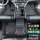 端目 專(zhuān)用于 速騰腳墊 24 25款 雙層防水 大眾 速騰 腳墊子 黑米灰