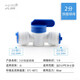 艾潤2分PE凈水器水管快接頭配件轉(zhuǎn)4分內(nèi)絲快插1/4管線機直通硬插彎頭活接三通球閥開關(guān)純水機隔板接頭 2分快接球閥（3-217）