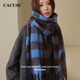 CACUSS圍巾女士秋冬季保暖大披肩格紋外搭護頸圍脖新年本命年生日禮物