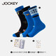 JOCKEY高彈透氣棉襪無(wú)骨襪卡通男襪中筒襪長(zhǎng)筒襪藝術(shù)家聯(lián)名款禮盒裝三雙 寶藍(lán) 均碼